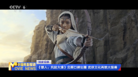 偷拍日本xxx